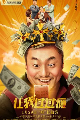 成人在线视频网